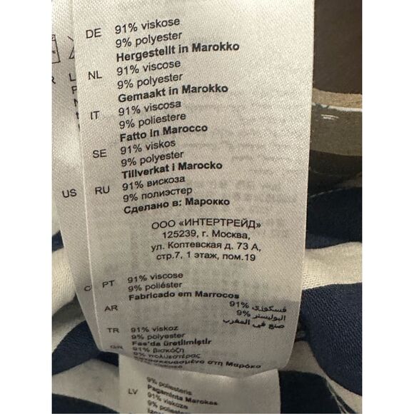 Sandro Paris Striped Short Sleeve Button Down Shirt Size: XL - Picture 7 of 9